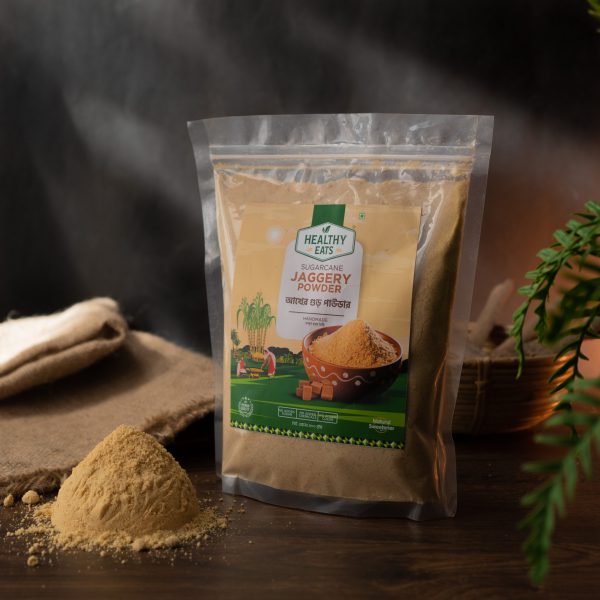 Sugarcane Jaggery Powder - আখের গুড় পাউডার
