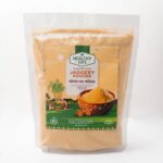 Sugarcane Jaggery Powder - আখের গুড় পাউডার - Image 4