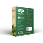 Patali Khejur Gur - পাটালি খেজুরের গুড় - Image 2