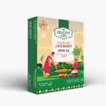 Sugarcane Jaggery Block - আখের গুড়