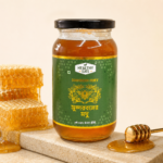 সুন্দরবনের প্রাকৃতিক মধু-Sundarbhan Honey