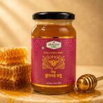 Litchi Flower Honey-লিচু ফুলের মধু